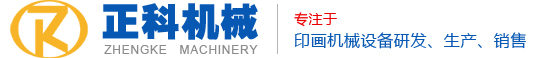 網(wǎng)站首頁(yè)